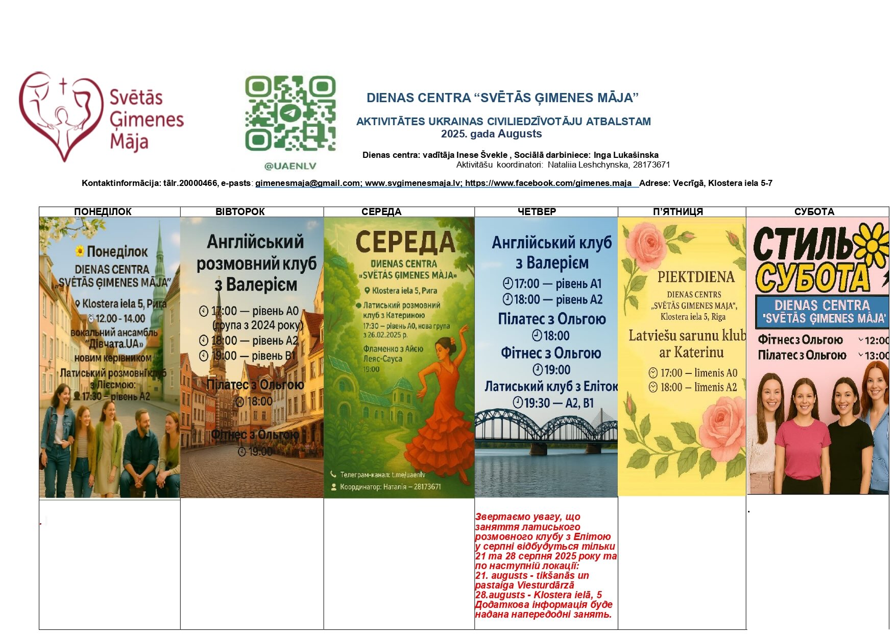 Ukraina Augusts 2025 page 0001