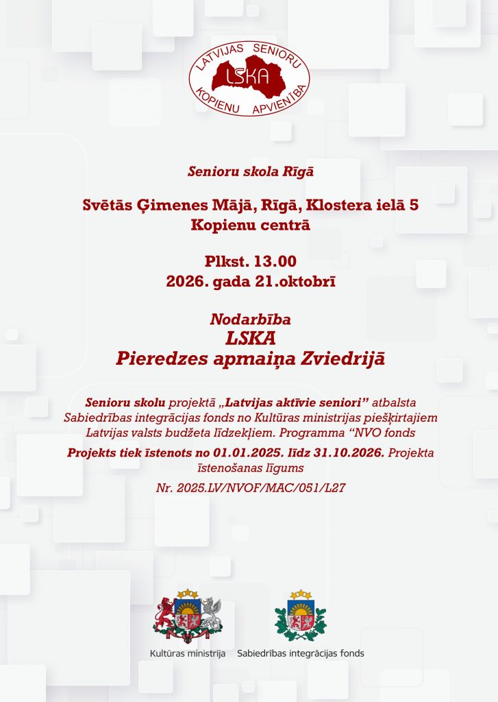 LSKA Pieredzes apmaiņa Zviedrijā